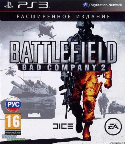 Лот: 2077937. Фото: 1. Battlefield Bad Company 2 PS3... Игры для консолей