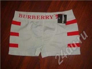 Лот: 214863. Фото: 1. боксеры burberry. Нижнее бельё, плавки, шорты для плавания