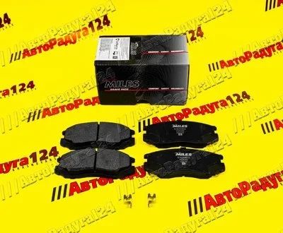 Лот: 18652256. Фото: 1. Колодки Mitsubishi Lancer, Colt... Тормозная система