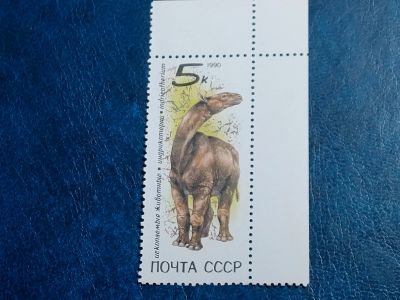 Лот: 25673070. Фото: 1. - Марки для Вашей коллекции. лот... Марки