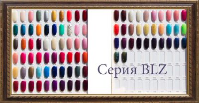 Лот: 6662087. Фото: 1. bluesky уникальное предложение. Лак для ногтей