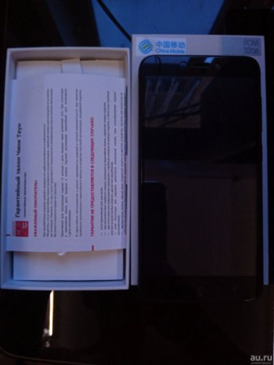 Лот: 17859062. Фото: 1. Xiaomi Redmi 4X 3-32 Black. Смартфоны