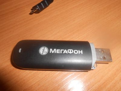 Лот: 6793318. Фото: 1. модем мегафон. Беспроводные модемы