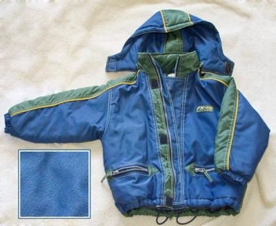 Лот: 5569547. Фото: 1. Куртка 104 см Кидсфешн (оригинал... Верхняя одежда