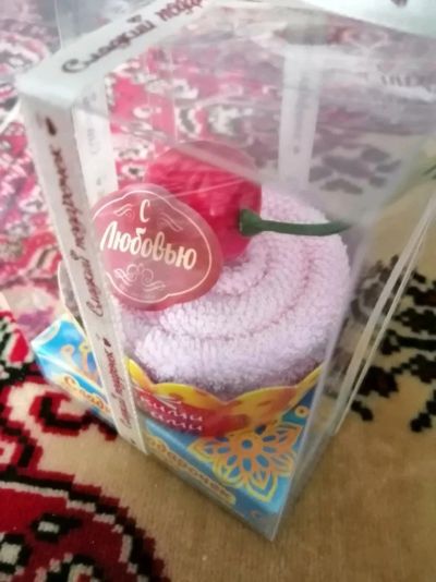 Лот: 15580693. Фото: 1. Полотенце в подарочной упаковке. Брелоки для ключей