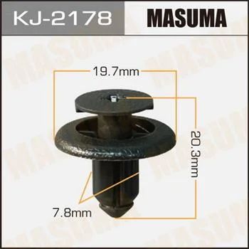 Лот: 11381528. Фото: 1. Клипса крепежная Masuma KJ-2178. Кузов