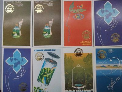 Лот: 831653. Фото: 1. Серия "Охрана природы" 8 шт 1989г... Календари