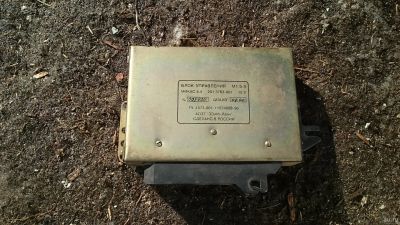 Лот: 13276482. Фото: 1. Компьютер на двигатель змз 406... Электрооборудование