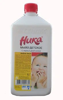 Лот: 12093511. Фото: 1. Мыло жидкое детское «НИКА» с первых... Бытовая химия
