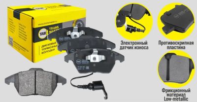 Лот: 25014735. Фото: 1. Колодки тормозные передние Transmaster... Тормозная система