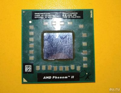 Лот: 17489778. Фото: 1. Б/У Процессор для ноутбука AMD... Процессоры