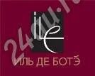 Лот: 734164. Фото: 1. Подарочная карта Иль Де Ботэ номиналом... Подарочные сертификаты, купоны, промокоды