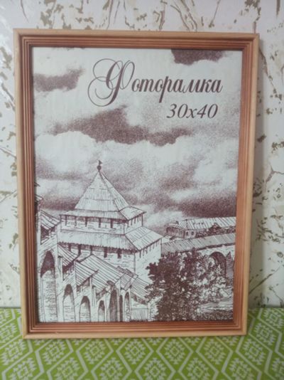 Лот: 16366139. Фото: 1. Фоторамка. Фоторамки, фотоальбомы