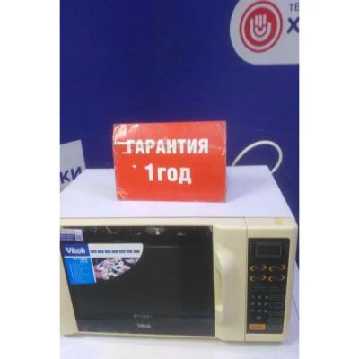 Лот: 25725801. Фото: 1. Микроволновая печь Vitek VT 1686. Микроволновки, мини-печи