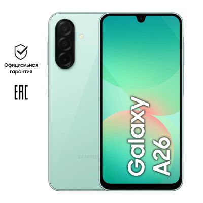 Лот: 25334161. Фото: 1. Смартфон Samsung Galaxy A26 5G... Смартфоны