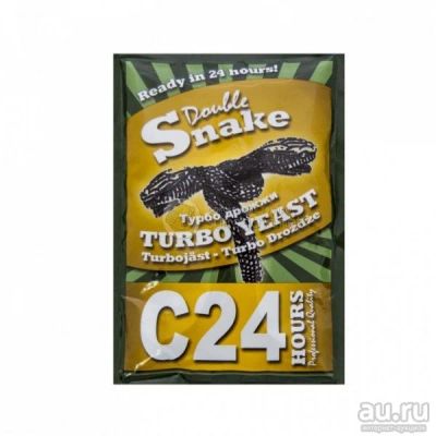Лот: 16434342. Фото: 1. Турбо дрожжи DoubleSnake C24. Ингредиенты для приготовления напитков