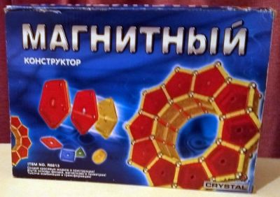 Лот: 11385760. Фото: 1. Детские настольные игры, конструкторы. Конструкторы
