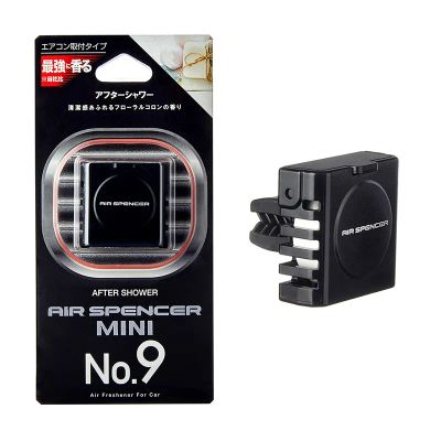 Лот: 25804826. Фото: 1. Ароматизатор Eikosha Mini №9 I-52... Ароматизаторы