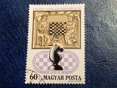Лот: 25643702. Фото: 1. - Марки для Вашей коллекции. лот... Марки