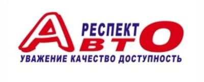 Лот: 25602716. Фото: 1. Автомеханик. Работа, вакансии