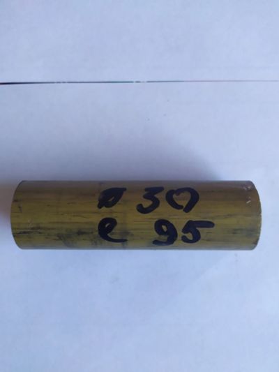 Лот: 15916589. Фото: 1. Продам круг .пруток. бронза бронзовый... Металлы, металлолом