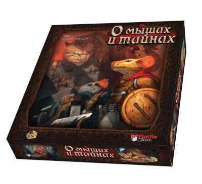Лот: 11354183. Фото: 1. Настольная игра О мышах и тайнах. Настольные игры, карты