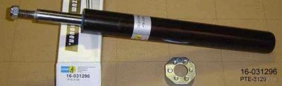 Лот: 1714550. Фото: 1. Картридж BILSTEIN Audi 80/100... Ходовая, подвеска, рулевое управление
