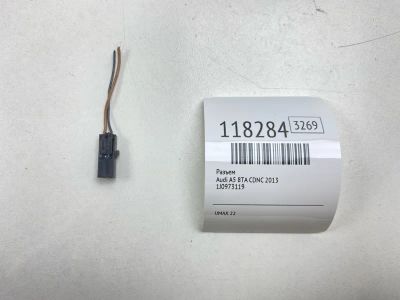 Лот: 25640022. Фото: 1. Разъем Audi A5 2013 1J0973119... Кузов