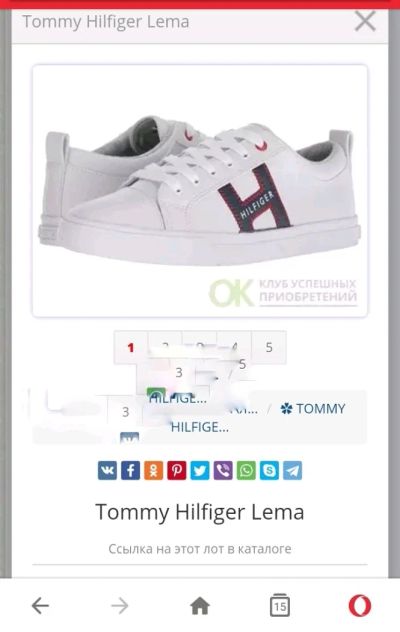 Лот: 14415028. Фото: 1. Кеды Tommy Hilfiger. Кеды, кроссовки, слипоны