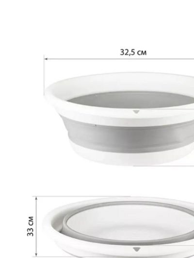 Лот: 23960912. Фото: 1. Таз складной 10л /395*400*55мм... Вёдра, тазы