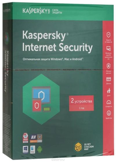 Лот: 11311840. Фото: 1. Kaspersky security kl1941rbbfs... Системные