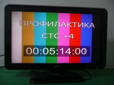 Лот: 12391494. Фото: 1. Philips 32PFL5404. Телевизоры