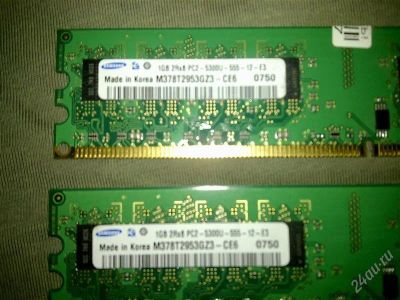 Лот: 1005645. Фото: 1. Dual ddr2 samsung 1gb две шт. Оперативная память