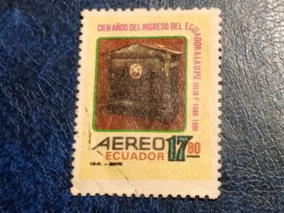 Лот: 25632982. Фото: 1. - Марки для Вашей коллекции. лот... Марки