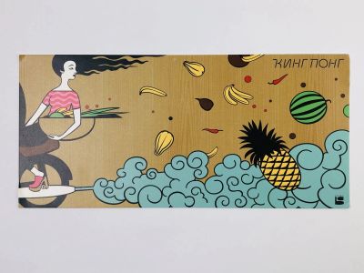 Лот: 23296197. Фото: 1. Кингпонг. Ресторан Паназиатской... Открытки, конверты