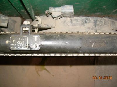 Лот: 557453. Фото: 1. Радиатор Honda Accord CF4 F20B... Двигатель и элементы двигателя