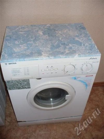 Лот: 305607. Фото: 1. Вятка-Аленка с рубля. На запчасти... Стиральные машины