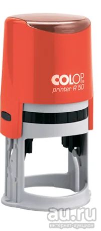 Лот: 13989319. Фото: 1. Colop printer R40 (d 42 мм, красная... Печати, штампы, оснастки