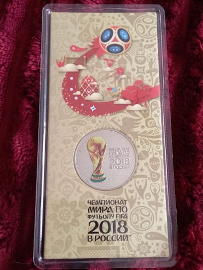 Лот: 19046316. Фото: 1. 25 р Эмблема ЧПФ 2018. Цвет. Новая... Россия после 1991 года