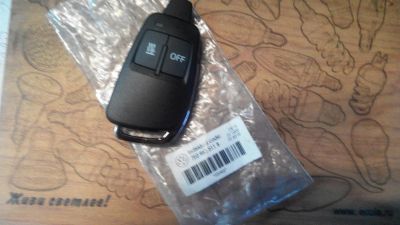 Лот: 6498209. Фото: 1. пульт webasto t91 с логотипом... Автомобильные сигнализации