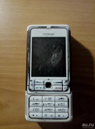 Лот: 8908043. Фото: 1. Nokia 3250. Смартфоны