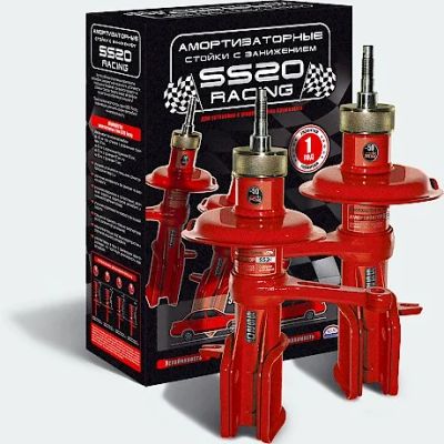 Лот: 6348393. Фото: 1. заниженные стойки и пружины Racing... Ходовая, подвеска, рулевое управление