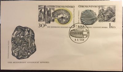 Лот: 15111038. Фото: 1. КПД (FDC) (Чехословакия) - Конверт... Открытки, конверты