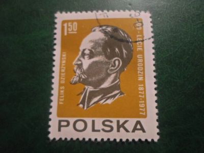 Лот: 18149811. Фото: 1. Марка для Вашей коллекции. №49029. Марки