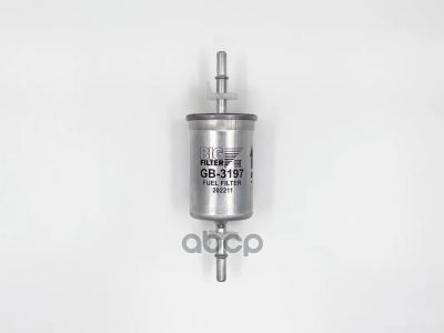 Лот: 24861533. Фото: 1. Фильтр Топливный Ford Explorer... Топливная система