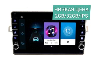 Лот: 17264524. Фото: 1. Штатная магнитола Kia Sportage... Автомагнитолы