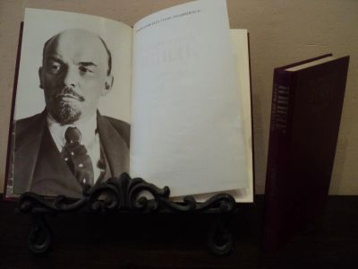 Лот: 4777527. Фото: 1. В.И. Ленин Биография 1870 - 1924... Художественная