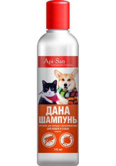 Лот: 7044931. Фото: 1. Шампунь Api-San Дана для кошек... Косметика для животных