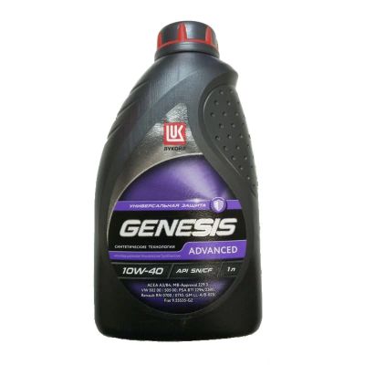 Лот: 8195060. Фото: 1. Лукойл Genesis Advanced 10w40... Масла, жидкости