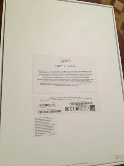 Лот: 11226229. Фото: 1. Ipad 2017 cellular 128гб. Планшеты